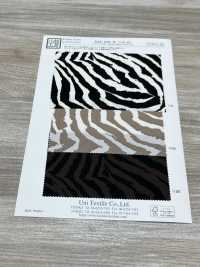 KKP1592-W-DSB-294 Vải Chéo Waltz Khổ Rộng Uni Textile Ảnh phụ