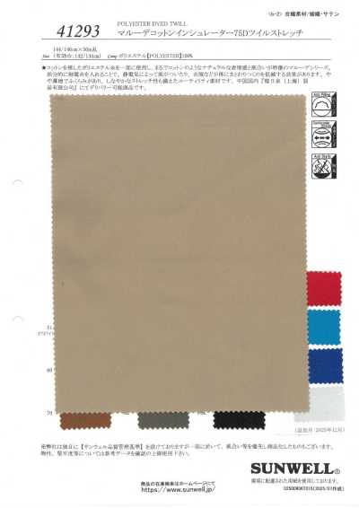 41293 Maru Decotton Insulator 75D Twill Co Giãn