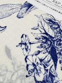 KKP1887-D99 Da Cá Mập Giống Như Sợi Gai[Vải] Uni Textile Ảnh phụ