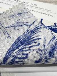 KKP1887-D99 Da Cá Mập Giống Như Sợi Gai[Vải] Uni Textile Ảnh phụ