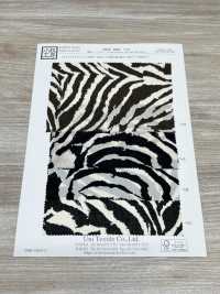 KKP1887-D67 Da Cá Mập Giống Như Sợi Gai[Vải] Uni Textile Ảnh phụ