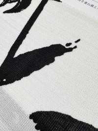 KKP1887-D48 Da Cá Mập Giống Như Sợi Gai[Vải] Uni Textile Ảnh phụ