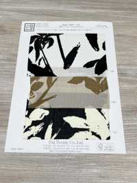 KKP1887-D48 Da Cá Mập Giống Như Sợi Gai[Vải] Uni Textile Ảnh phụ