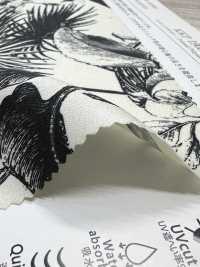 KKP1908R-D9 Vải Satin Co Giãn Uni Textile Ảnh phụ