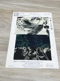 KKP1908R-D9 Vải Satin Co Giãn Uni Textile Ảnh phụ