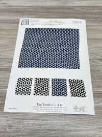 KKP1938-D40 Vải Satin 30D Yoryu Uni Textile Ảnh phụ