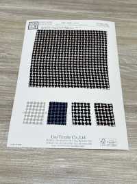 KKP1938-D35 Vải Satin 30D Yoryu Uni Textile Ảnh phụ