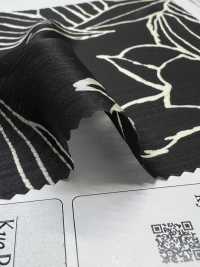 KKP1938-D38 Vải Satin 30D Yoryu Uni Textile Ảnh phụ