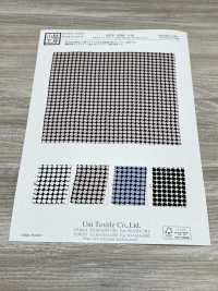 KKP1938-D39 Vải Satin 30D Yoryu Uni Textile Ảnh phụ