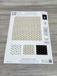 KKP2045-58-DSB-327 Vải Back Satin Vải Sần Khổ Rộng Uni Textile Ảnh phụ