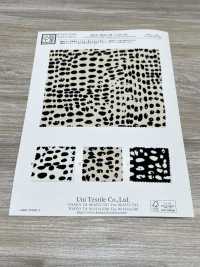 KKP2045-58-DSB-312 Vải Back Satin Vải Sần Khổ Rộng Uni Textile Ảnh phụ