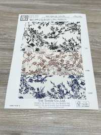 KKP2045-58-DSB-292 Vải Back Satin Vải Sần Khổ Rộng Uni Textile Ảnh phụ