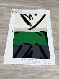 KKP2045-58-DSB-275 Vải Back Satin Vải Sần Khổ Rộng Uni Textile Ảnh phụ