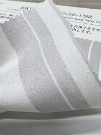 KKP2045-58-DSB-138R Vải Back Satin Vải Sần Khổ Rộng Uni Textile Ảnh phụ