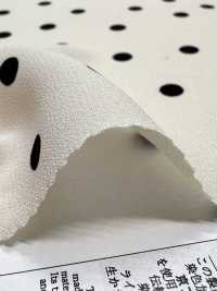 KKP2045-58-DSB-184 Vải Back Satin Vải Sần Khổ Rộng Uni Textile Ảnh phụ