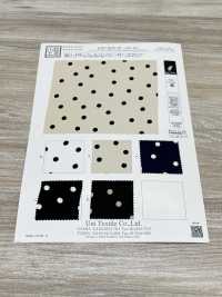 KKP2045-58-DSB-184 Vải Back Satin Vải Sần Khổ Rộng Uni Textile Ảnh phụ