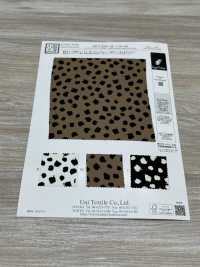 KKP2045-58-DSB-250 Vải Back Satin Vải Sần Khổ Rộng Uni Textile Ảnh phụ