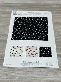 KKP2045-58-DSB-256 Vải Back Satin Vải Sần Khổ Rộng Uni Textile Ảnh phụ