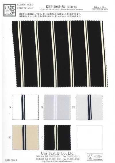 KKP2045-58-DSB-66 Vải Back Satin Vải Sần Khổ Rộng