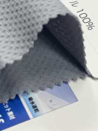 SW5588 Cảm Giác Khô Như Mũi đan Hạt Gạo[Vải] Dệt May Sanwa Ảnh phụ