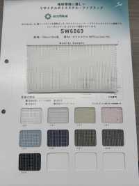 SW6869 EcoBlue® Vải Vải Tricot Không Bóng Màu Chỉ , Thoáng Khí Cao Dệt May Sanwa Ảnh phụ