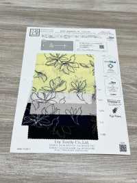 KKP2045E2X-W-DSB-320 ECO Vải Back Satin Vải Sần Khổ Rộng Uni Textile Ảnh phụ