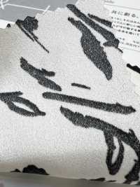 KKP2045E2X-W-DSB-315 ECO Vải Back Satin Vải Sần Khổ Rộng Uni Textile Ảnh phụ