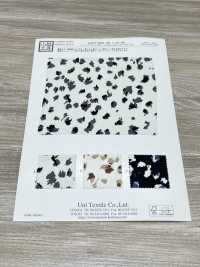 KKP2245-58-DSB-309 Vải Back Satin Vải Sần Khổ Rộng Uni Textile Ảnh phụ