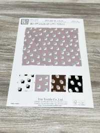 KKP2245-58-DSB-274 Vải Back Satin Vải Sần Khổ Rộng Uni Textile Ảnh phụ