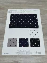 KKP2245-58-DSB-199 Vải Back Satin Vải Sần Khổ Rộng Uni Textile Ảnh phụ