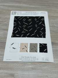 KKP2245-58-DSB-239 Vải Back Satin Vải Sần Khổ Rộng Uni Textile Ảnh phụ