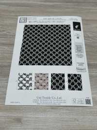 KKP2245-58-DSB-249 Vải Back Satin Vải Sần Khổ Rộng Uni Textile Ảnh phụ