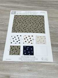 KKP2245-58-DSB-261 Vải Back Satin Vải Sần Khổ Rộng Uni Textile Ảnh phụ