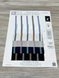 KKP2245-58-DSB-62W Vải Back Satin Vải Sần Khổ Rộng Uni Textile Ảnh phụ