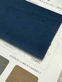 SW3050LL-50 Da Lộn ECO BLUE®[Vải] Dệt May Sanwa Ảnh phụ