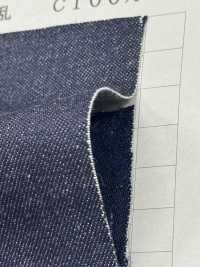 MN17200 Vải Bò đã Giặt 8 Oz Dệt May Yoshiwa Ảnh phụ