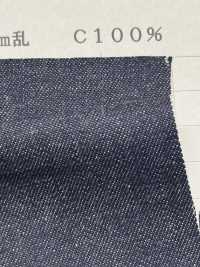 MN17200 Vải Bò đã Giặt 8 Oz Dệt May Yoshiwa Ảnh phụ