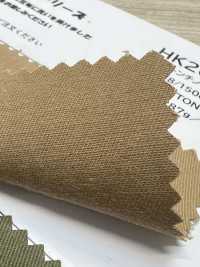 HK2010GW Vải Sọc Nhăn Cotton, Nhuộm Màu + OW KOYAMA Ảnh phụ