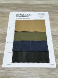 HK2010GW Vải Sọc Nhăn Cotton, Nhuộm Màu + OW KOYAMA Ảnh phụ