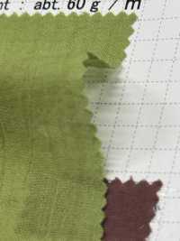 G8088 SUNNY DRY Vải Cotton Lawn Máy Giặt Phơi Nắng SHIBAYA Ảnh phụ