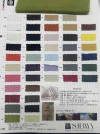 G8088 SUNNY DRY Vải Cotton Lawn Máy Giặt Phơi Nắng SHIBAYA Ảnh phụ