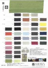 G8088 SUNNY DRY Vải Cotton Lawn Máy Giặt Phơi Nắng SHIBAYA Ảnh phụ