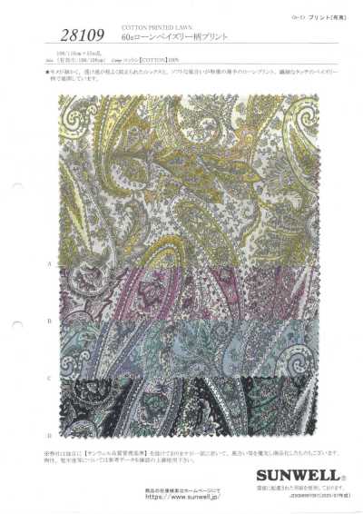 28109 Vải cotton lawn 60s in họa tiết paisley