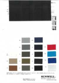 41292 Co Giãn Nhiệt Marude Cotton 150D Twill Co Giãn[Vải] SUNWELL Ảnh phụ