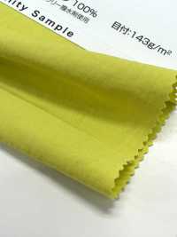 SW9012BWR Vải Taslan Nylon Lụa Taffeta Xử Lý Nhăn Cứng Dệt May Sanwa Ảnh phụ