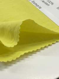 SW9012BWR Vải Taslan Nylon Lụa Taffeta Xử Lý Nhăn Cứng Dệt May Sanwa Ảnh phụ