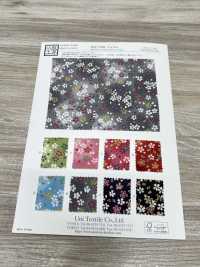 KKP2338-D379A Vải Chirimen Chirimen® Uni Textile Ảnh phụ