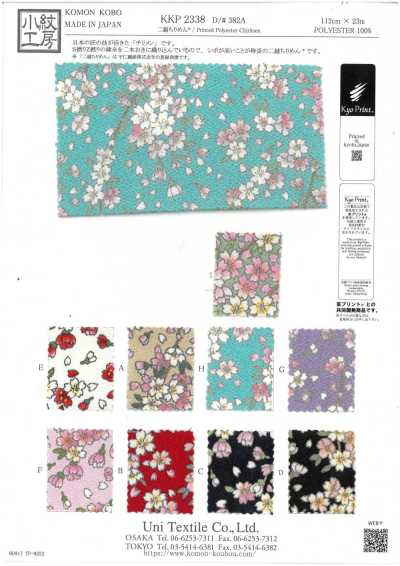 KKP2338-D382A Vải Chirimen Hai Lượt®