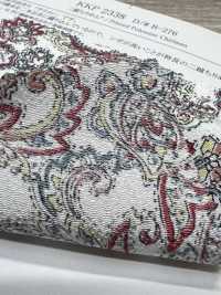 KKP2338-DB-276 Vải Chirimen Chirimen® Uni Textile Ảnh phụ