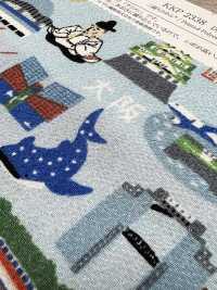 KKP2338-DB-99 Vải Chirimen Chirimen® Uni Textile Ảnh phụ